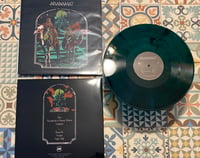 Image 2 of ABANAMAT "Abanamat" #ISR GATEFOLD VINYL EDITION