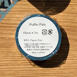 Image of Puffin Pals Washi Tape