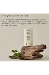 Image 2 of Beauty Of Joseon, Matte Sun Stick: Mugwort + Camelia, SPF50+ PA++++