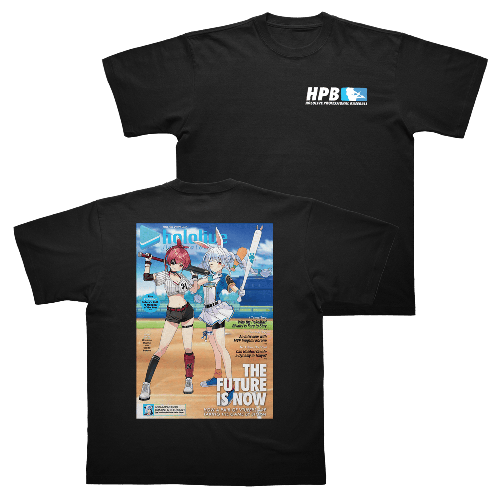 HPB Shirt