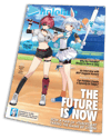 HPB Flag (Pre-Order)