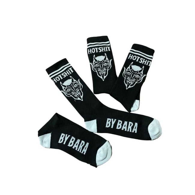 HOT SHIT SOCKS