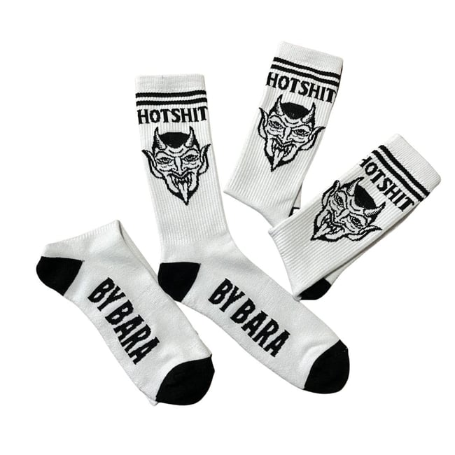 HOT SHIT SOCKS