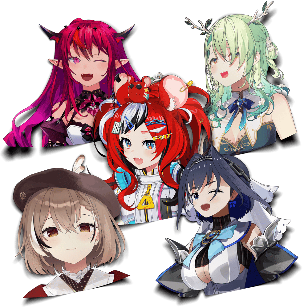 Holo Council Bundle