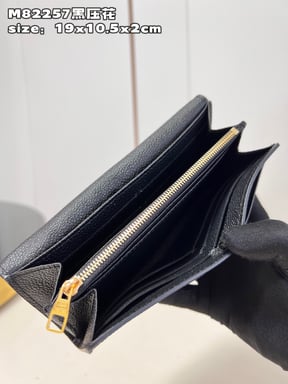 Louis Vuitton Sarah Wallet M82257 Black 