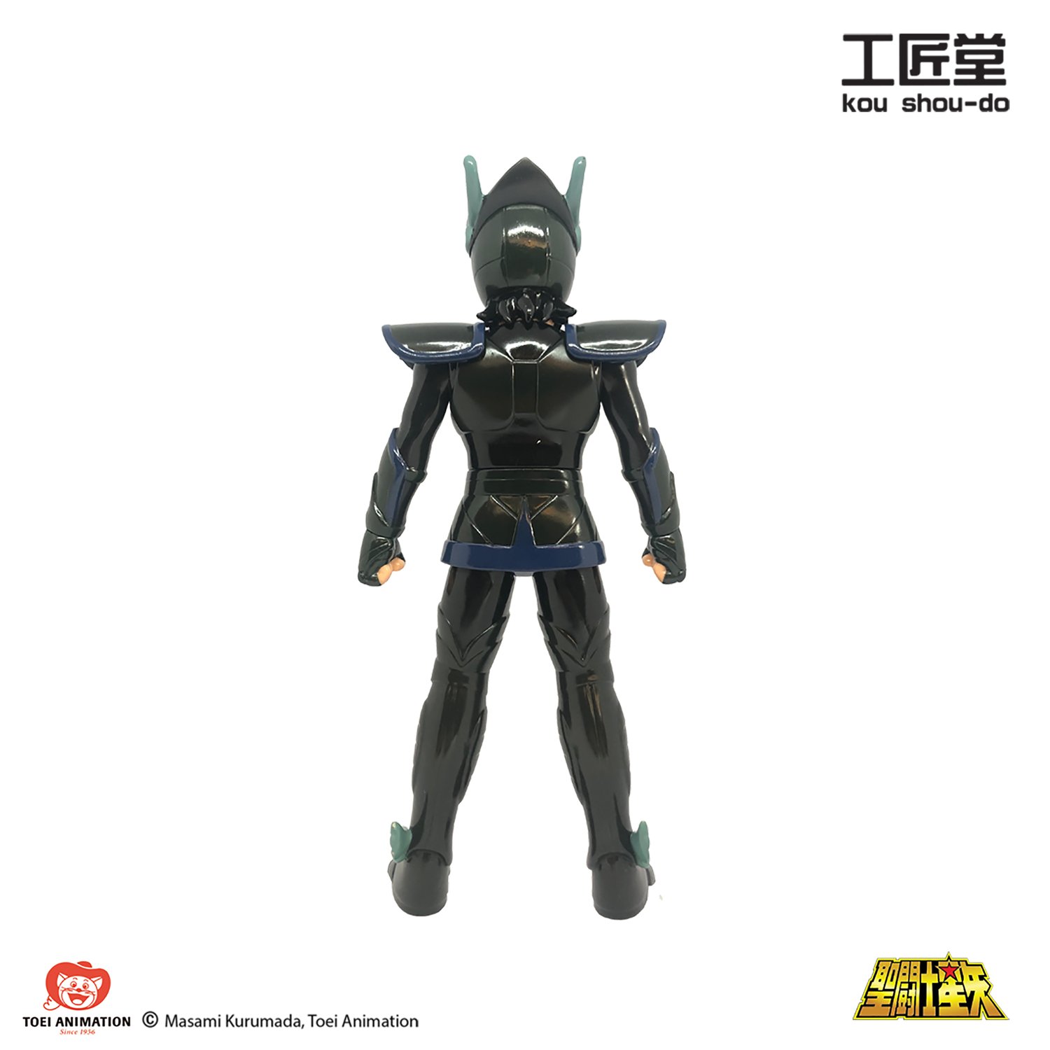 Image of 工匠堂「聖闘士星矢」ソフビ 「暗黑天馬」