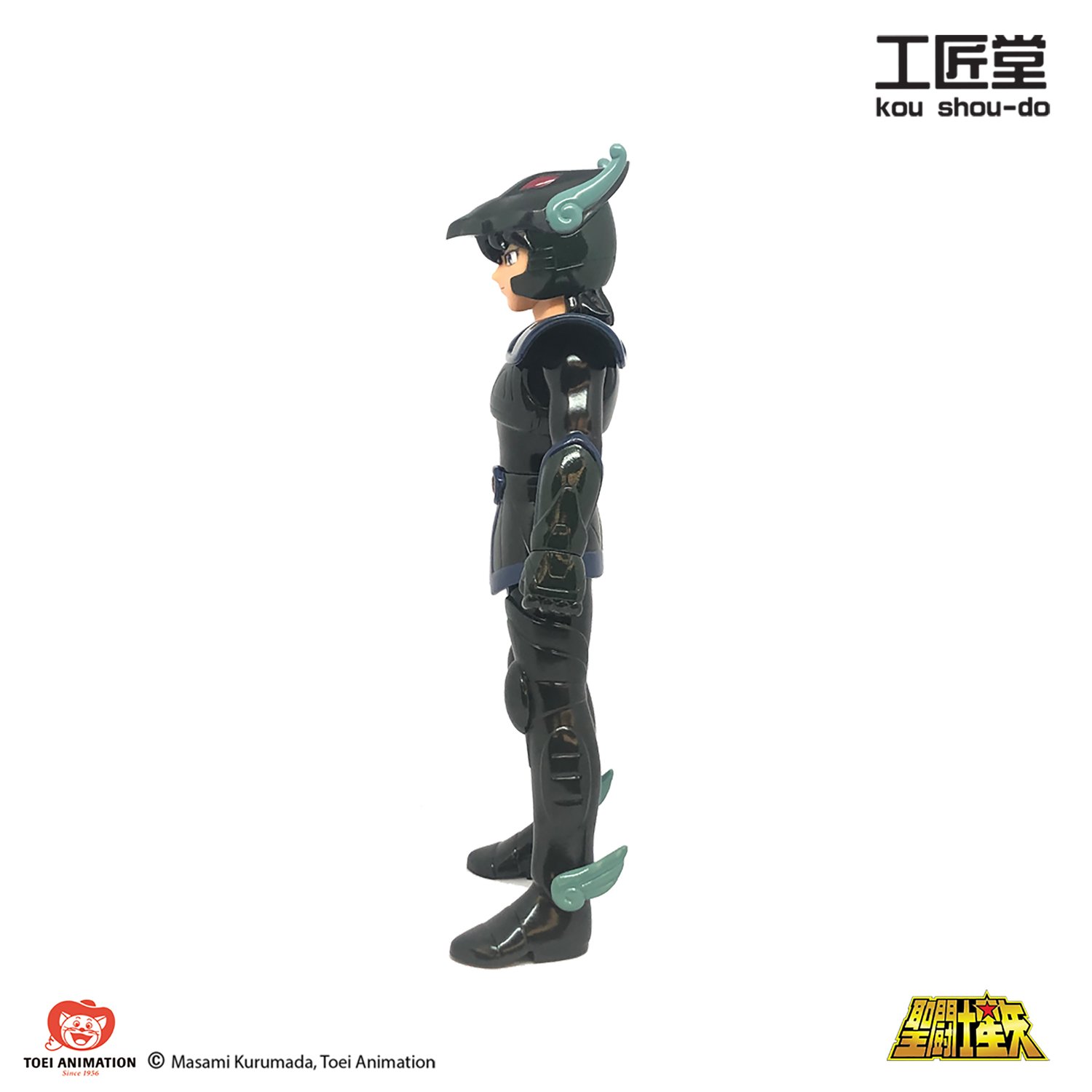 Image of 工匠堂「聖闘士星矢」ソフビ 「暗黑天馬」