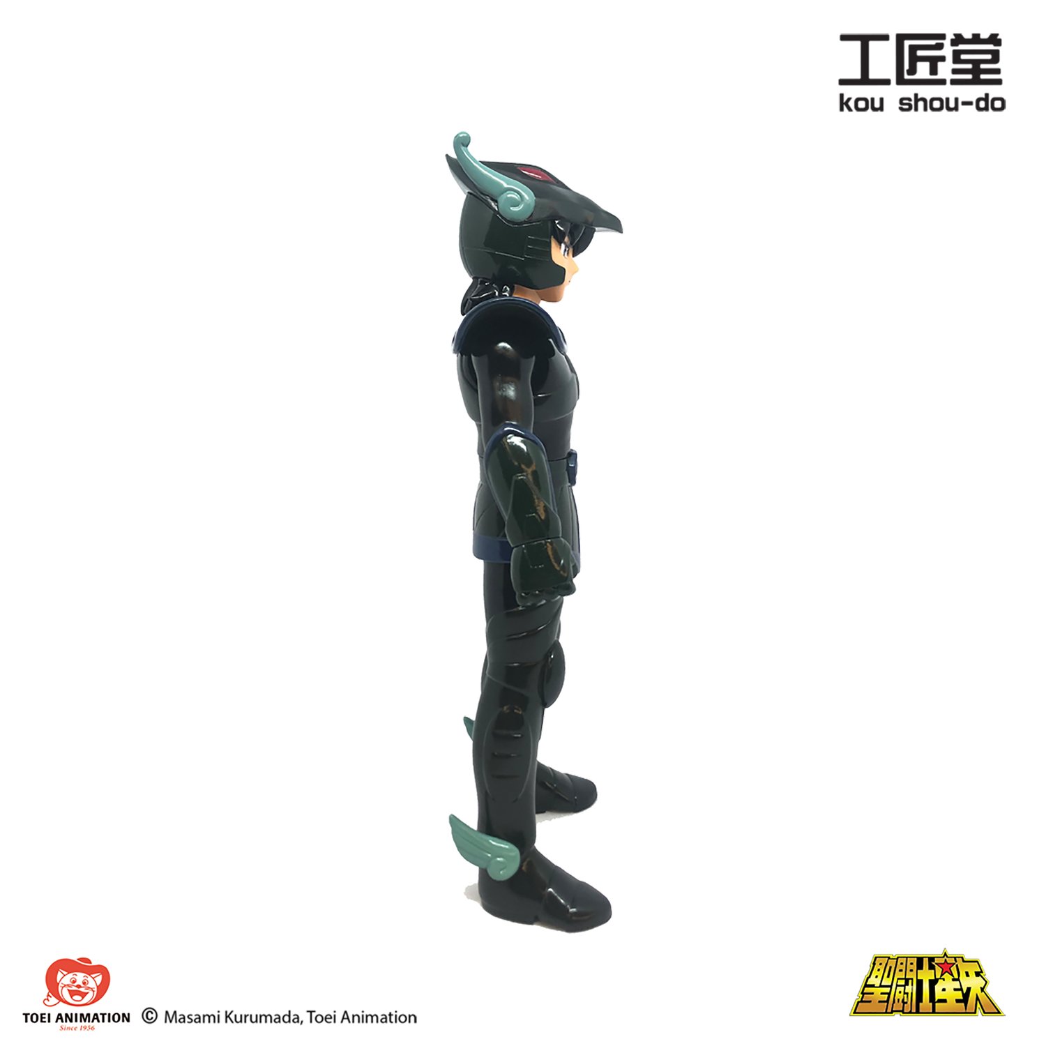 Image of 工匠堂「聖闘士星矢」ソフビ 「暗黑天馬」
