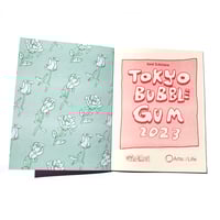 Image 3 of Love Man Tokyo Bubble Gum