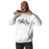 SlayDay Logo Hoodie