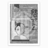 Astro Boy Art Print