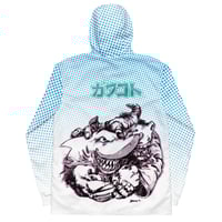 Image 3 of Kalabaw Organic Jiujitsu windbreaker