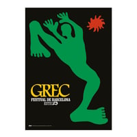 Image 3 of GREC 23 POSTER x 2