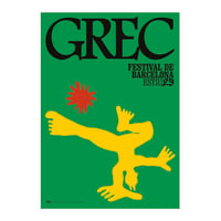 Image 2 of GREC 23 POSTER x 2