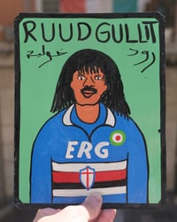 Image 6 of Custom Tin Signs of Marrakesh -by Khadid * Part 2 