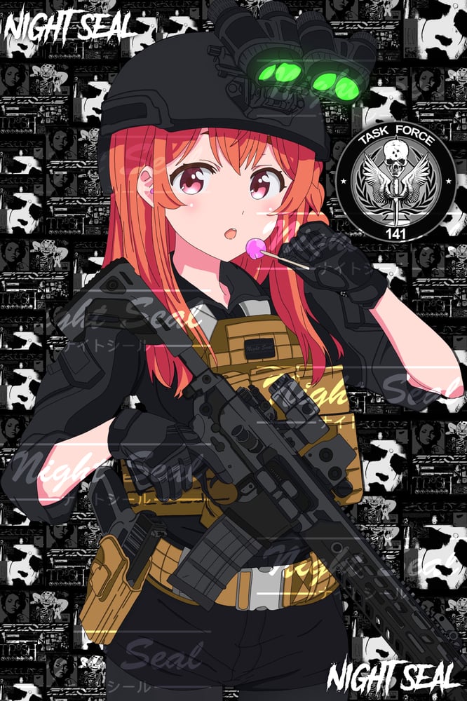 Image of Tactical SUMI