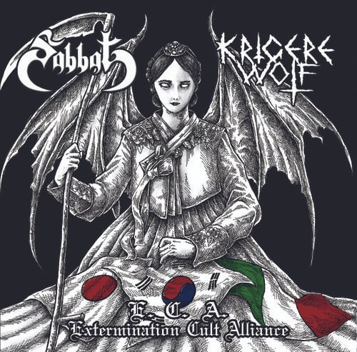 Image of SABBAT / KRIGERE WOLF - E.C.A. (Extermination Cult Alliance) Split CD