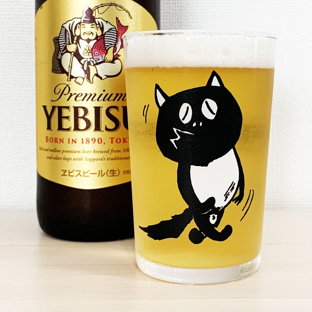 Verre Tanuki