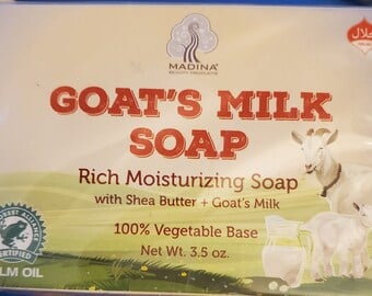 Image of GOAT' S MILK SOAP