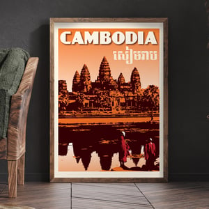 Image of Vintage poster Cambodia Cambodge - Angkor Wat Orange - Fine Art Print