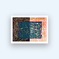 Image 1 of Wood 2200