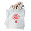 BRAIN SQUEEZE TOTE