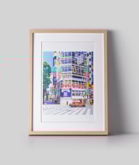 Image 3 of Central Road, Shinjuku (giclee Print, A4)