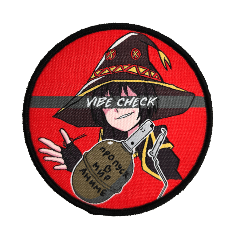 Shibari Operator Velcro Patch  Unlimited Patch Works