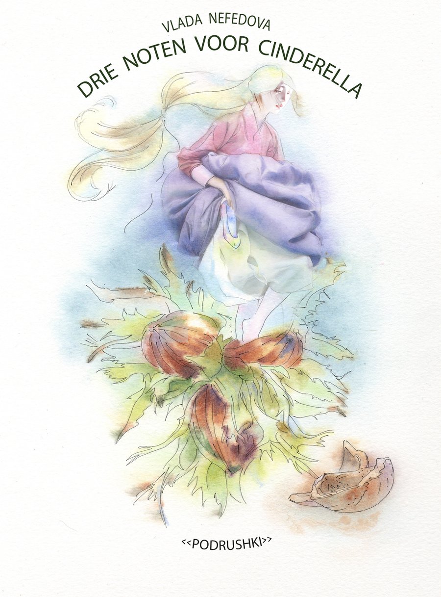 Image of « DRIE NOTEN VOOR CINDERELLA » 