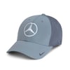 Nike Swoosh Legacy 91 Cap (gray)