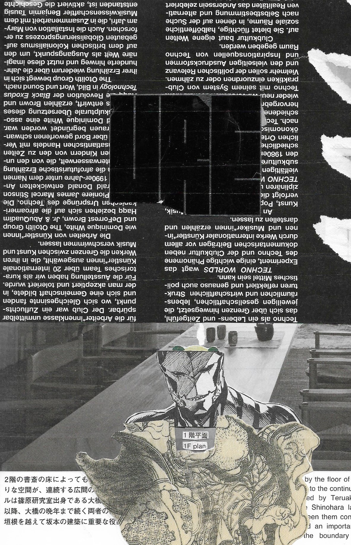MONOGURUI face-mask: (MAN STANDING BY HIS WORD)