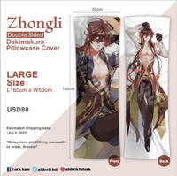 Image 1 of 160 cm Zhongli Daki PILLOWCASE (Coming Soon)