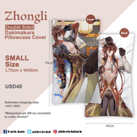 Image 1 of 70 cm Zhongli Daki PILLOWCASE (Coming Soon)