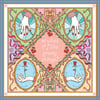 Pretty Things  -12" print - 1st edition - from 331/34512 Exhibition, 2023