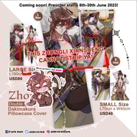 Image 4 of 70 cm Zhongli Daki PILLOWCASE (Coming Soon)