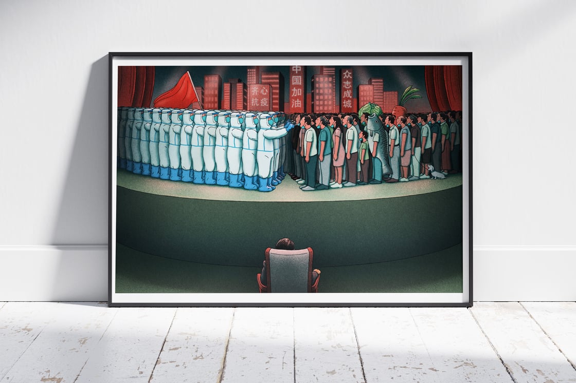 Image of Show for One print