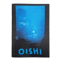 Image 1 of Colin Sussingham<br>"OISHI"