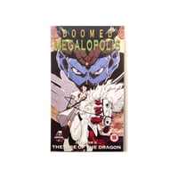 Image 3 of Doomed Megalopolis - Complete Episodes 1, 2, 3, 4 VHS