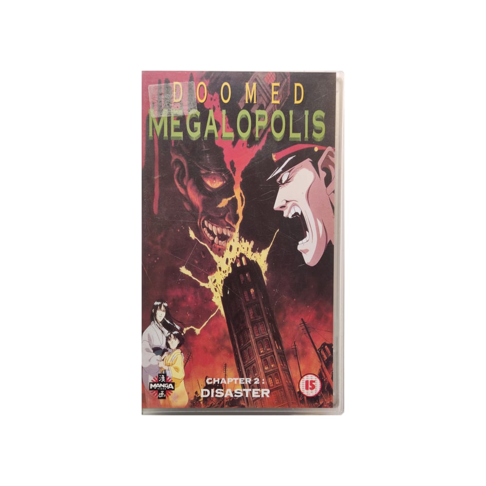 Doomed Megalopolis - Complete Episode 1-4 VHS