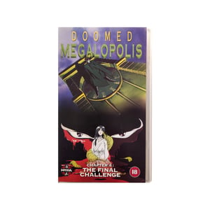 Doomed Megalopolis - Complete Episode 1-4 VHS