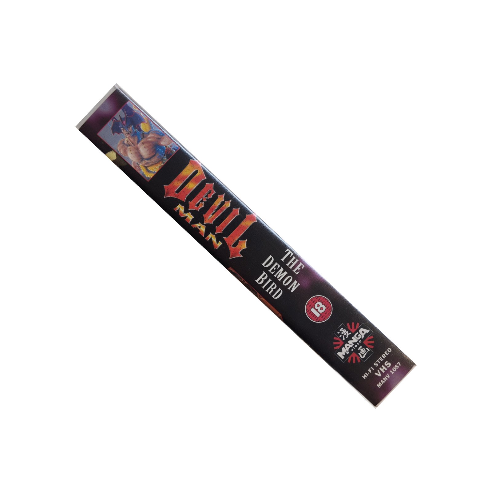 Devil Man - The Demon Bird VHS | Wolf Tapes