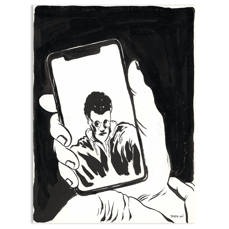 How are things · 36 x 48 cm