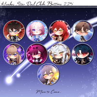 Honkai Star Rail | Chibi | Buttons 