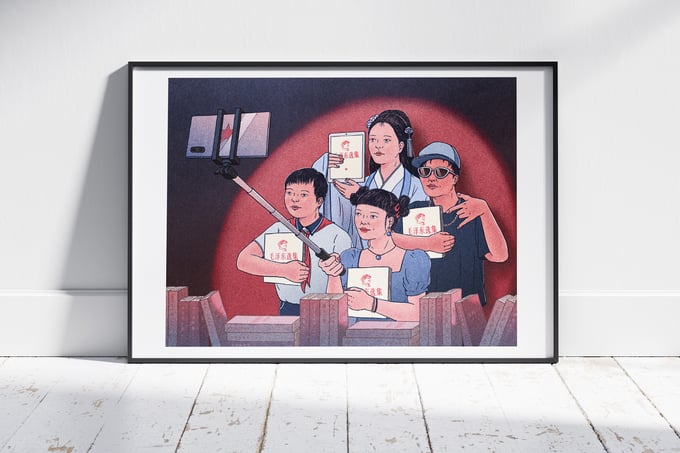 Image of GenZ & Mao print