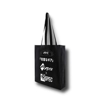 Image 1 of APG x [R]SPEC TOTE BAG