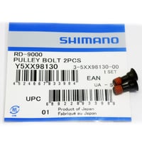 Shimano genuine bike parts - RD-9000 Pulley Bolt