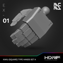 HDM+EX Kaku (Square Type) Hands Option Set A [EX-01]