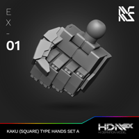 Image 4 of HDM+EX Kaku (Square Type) Hands Option Set A [EX-01]