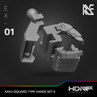 Image 3 of HDM+EX Kaku (Square Type) Hands Option Set A [EX-01]