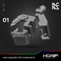 Image 3 of HDM+EX Kaku (Square Type) Hands Option Set B [EX-01]